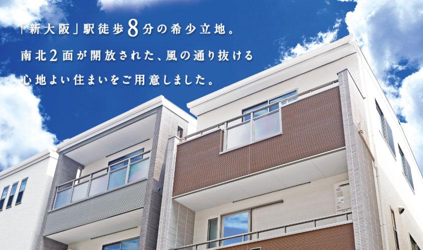 Local appearance photo. Use the dirt falls well "light Sera", "hydrophilic Serra" is on the outer wall. Also attention to every nook and corner building!