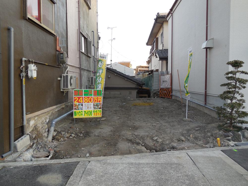 Local appearance photo