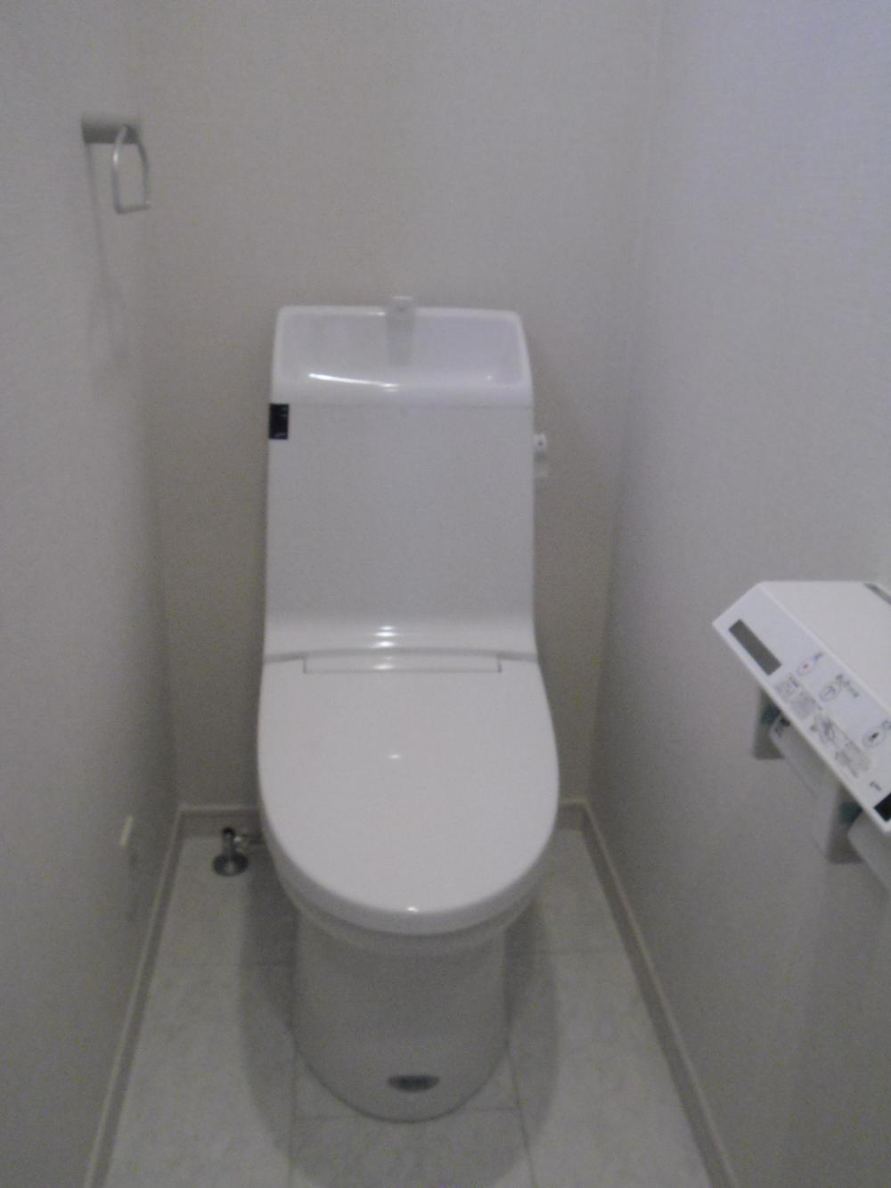 Toilet