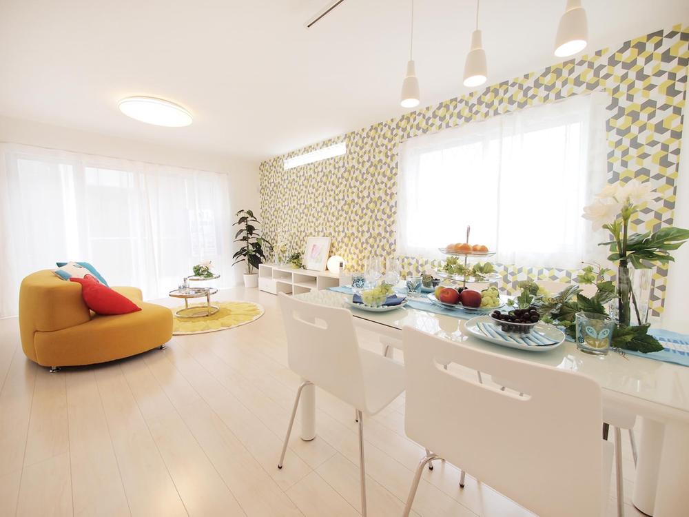 Living. Large living