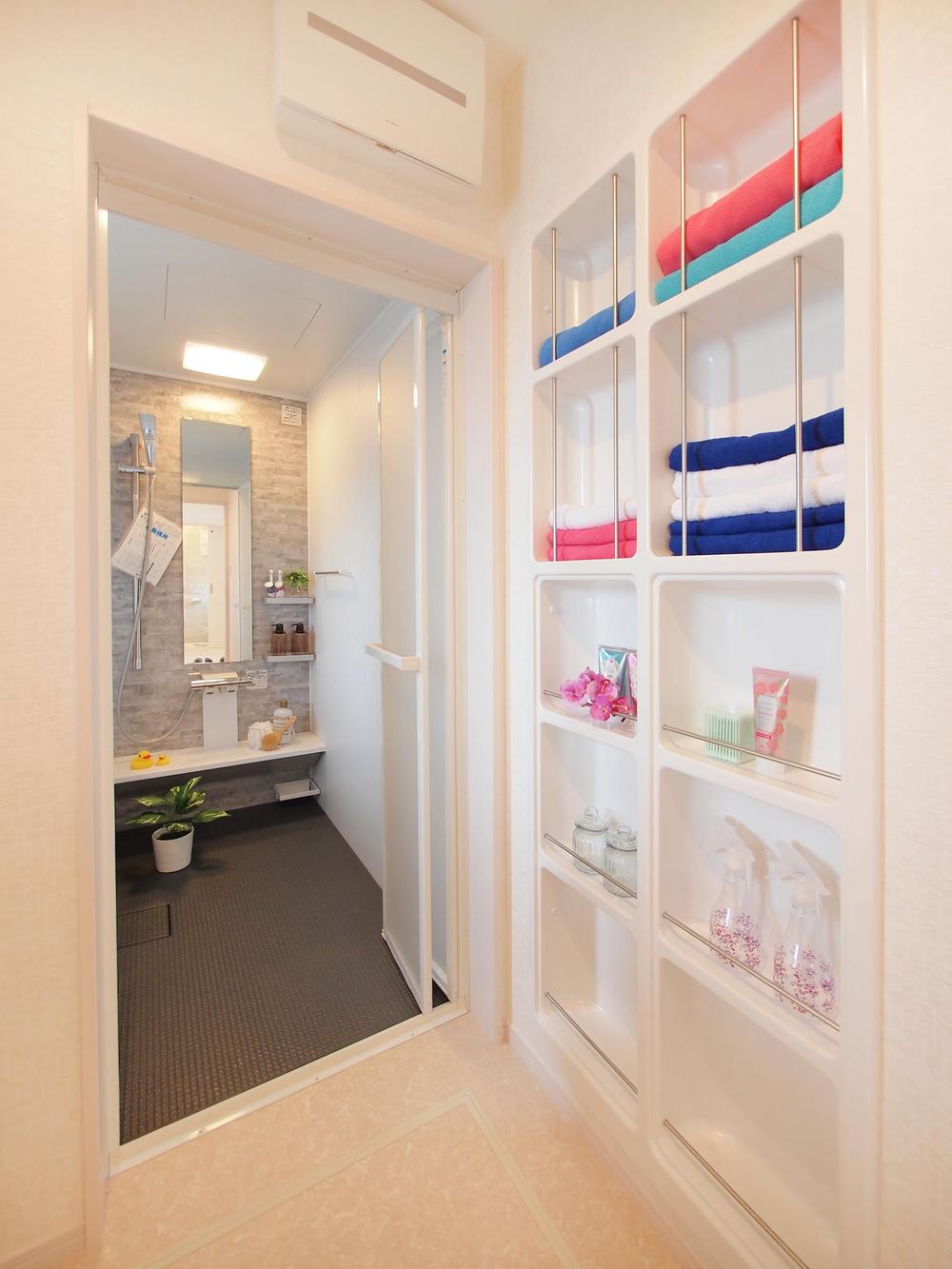 Receipt. Basin storage