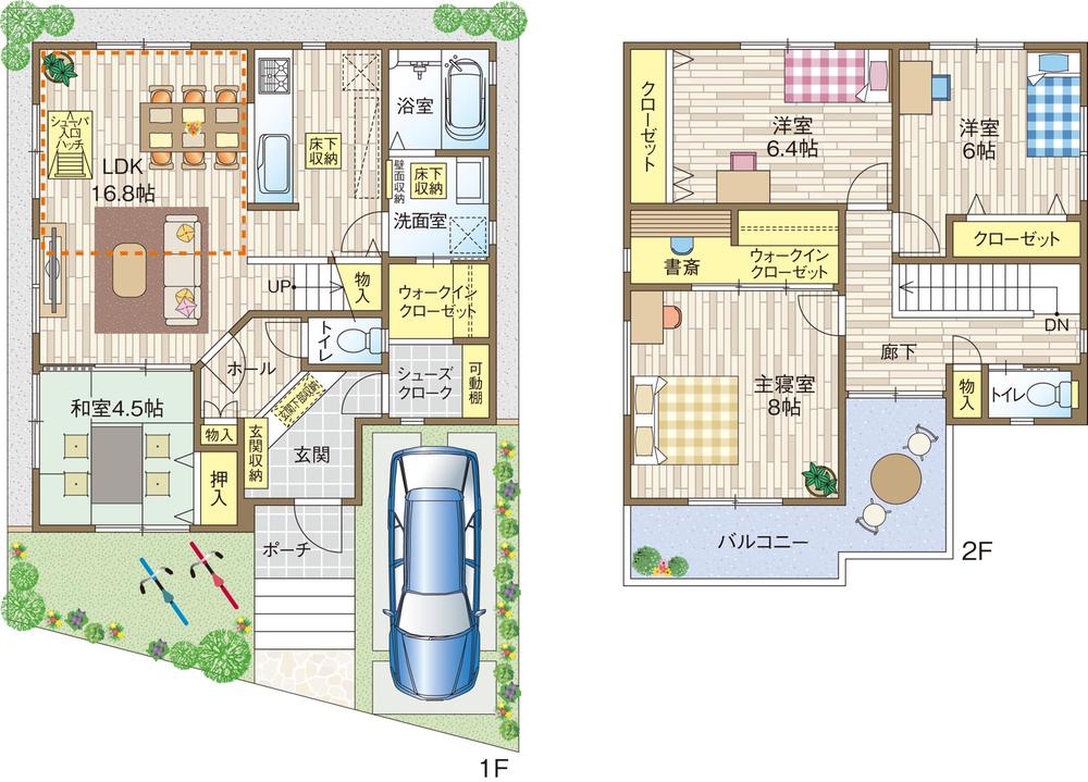 Other. No. 2 land plan