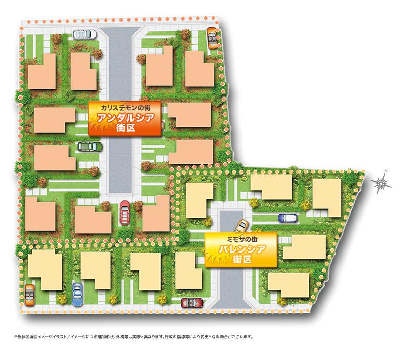 The entire compartment Figure. A symbol tree that has been determined for each city block, Unity is born to the streets. I want to look back many times, Nice town is born. (Compartment view image illustrations)