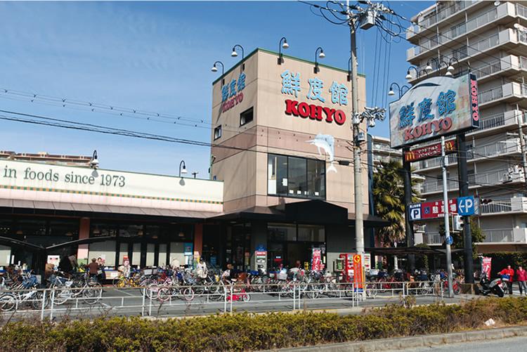 Supermarket. To Koyo 520m