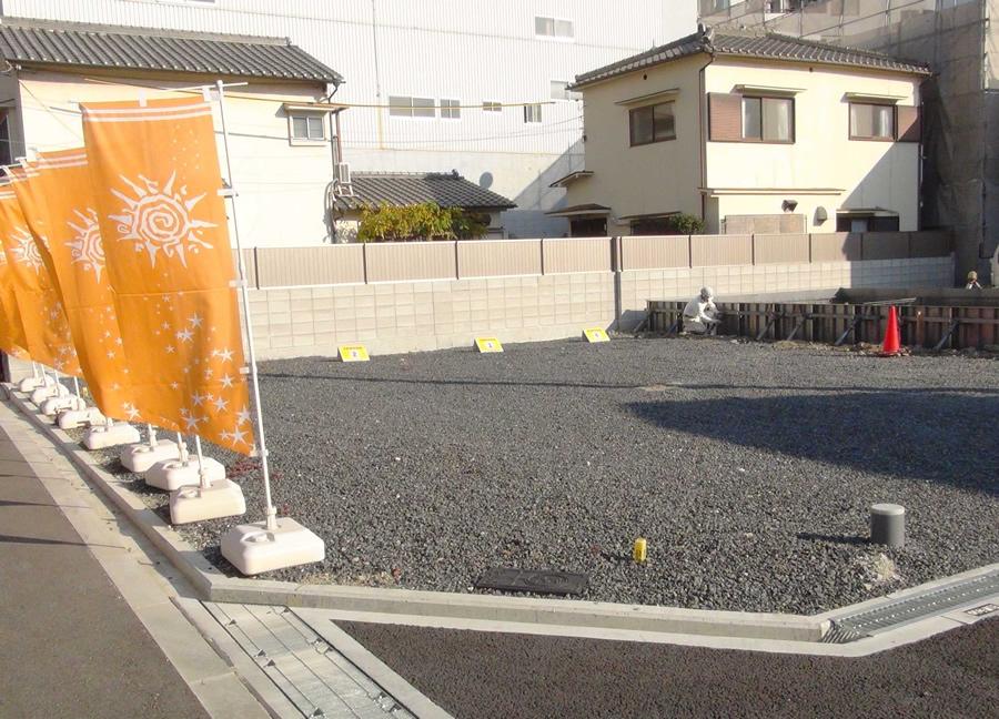 Local land photo. 2013 December shooting