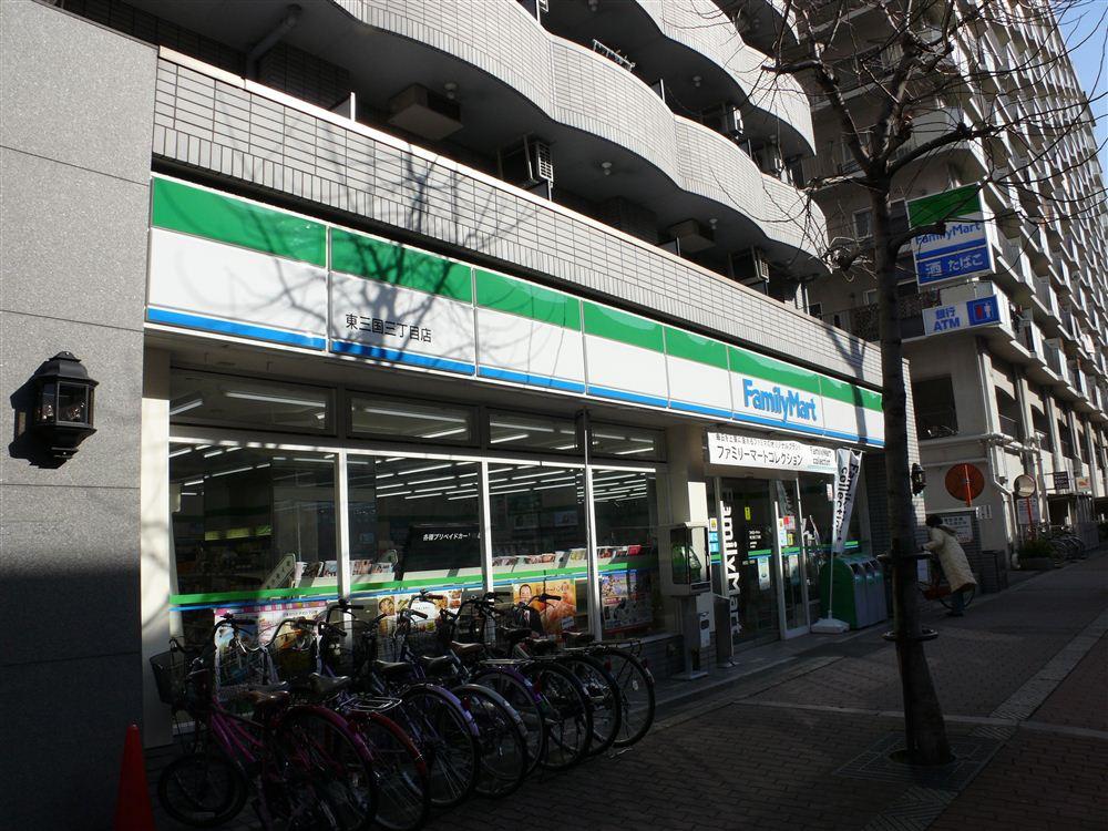 Convenience store. 76m to FamilyMart  [1-minute walk] Convenience store indispensable to modern life. When shopping forget everyday, Is the presence of dependable.