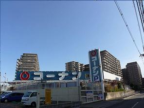  ■ Convenient to school children located Higashimikuni elementary school ・ Higashimikuni junior high school are both within 3 minutes and the nearby walk, Glad location environment in child-rearing family. In junior high school is right in front of the local, Even if late in the club activities or playing in the school ground, Is the distance you can see the child's return from the house of the window.  ■ A 5-minute walk pediatrics within, Internal medicine, Pediatric dentistry, such as clinic also enhance Ogawa internal medicine (pediatrics ・ Internal medicine, etc.): a 4-minute walk, Kido clinic (pediatrics ・ Surgical, etc.): 2 minutes walk, Ito Dental Clinic (dental ・ Pediatric Dentistry): a 5-minute walk, Sakagami Otolaryngology: 5 minutes' walk, When the nearby there is a primary care clinic in, It is safe even if there is any chance of that to a child.