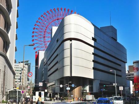 Osaka (Umeda Station) / From Higashi-Mikuni Station 8 minutes