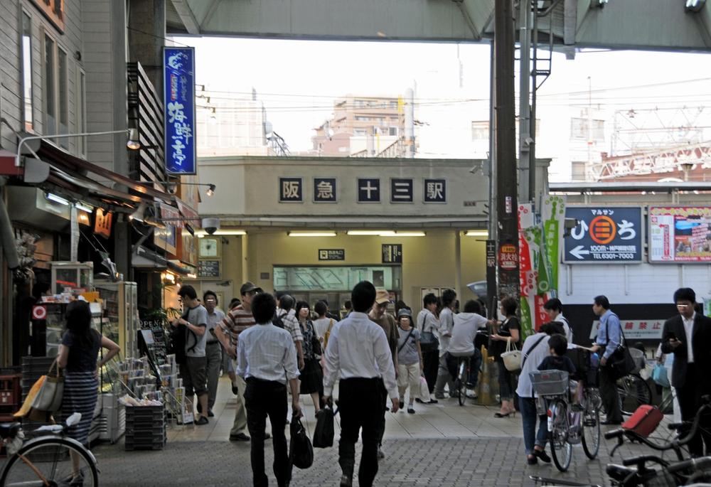 station. Hankyu ・ 1520m to Jūsō Station