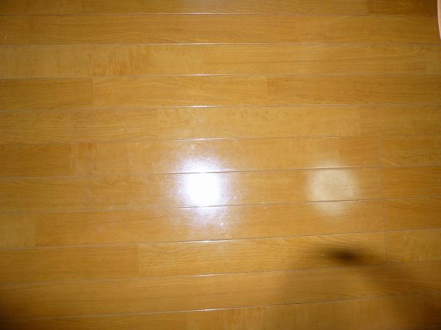 Other. Flooring