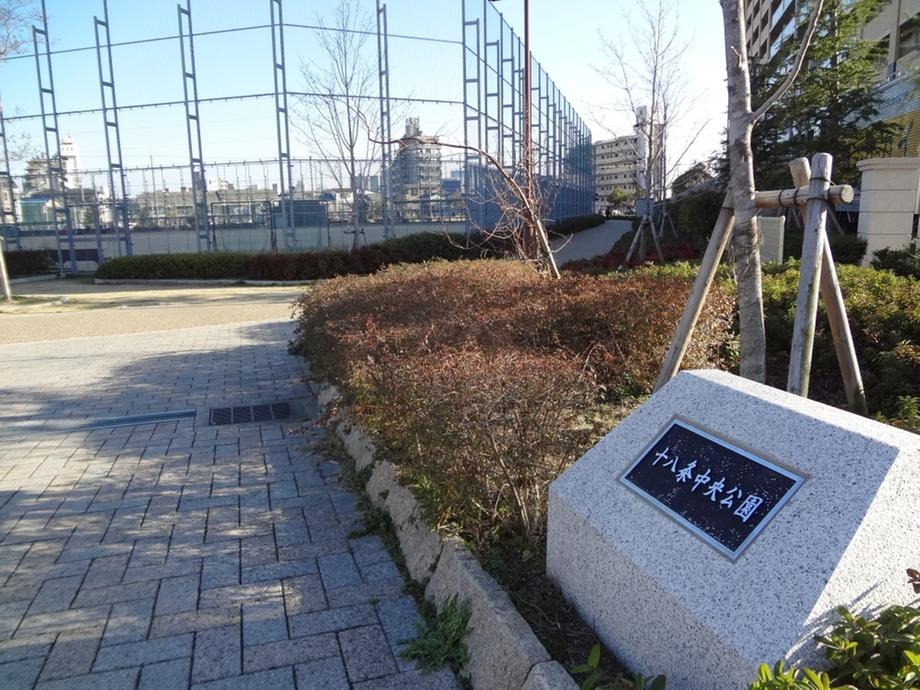 park. 323m to Article 38 Central Park