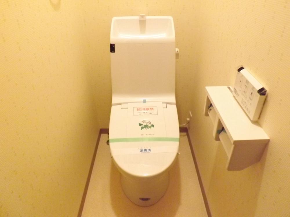 Other Equipment. comfortable, Energy saving, Washlet of cleaning Ease specification!