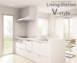 Other Equipment. LivingStation New V-style Type I / Panasonic