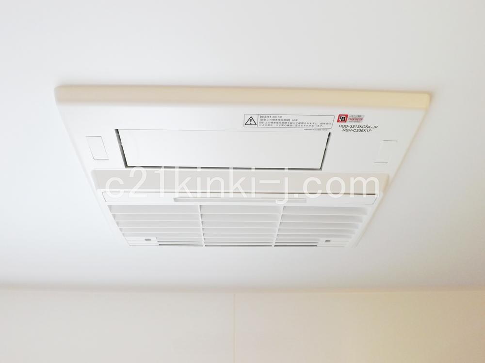 Cooling and heating ・ Air conditioning. When it's cold, I'm happy in the rainy season of the room Dried, Bathroom heating dryer!