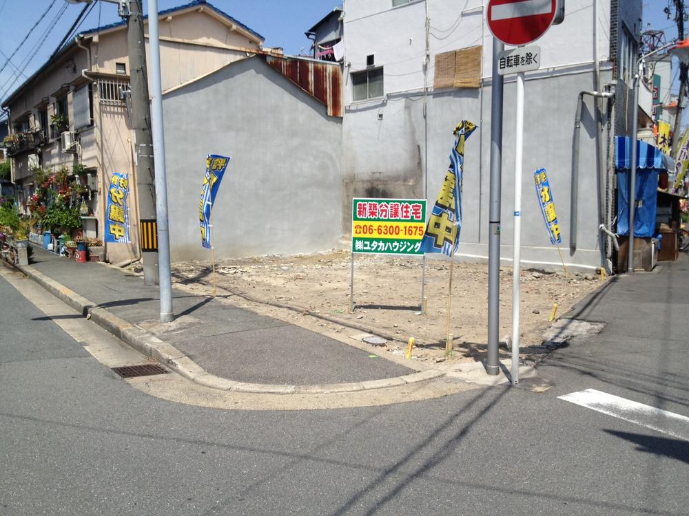 Local land photo. Local (May 2013) Shooting