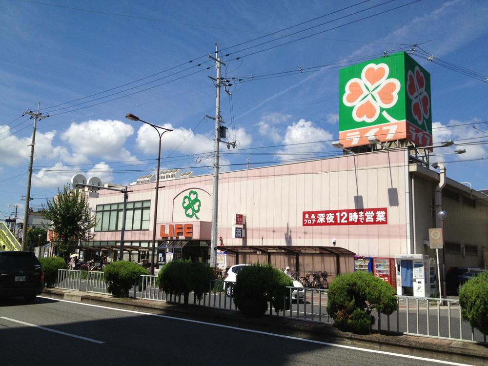 Supermarket. Life up to 350m