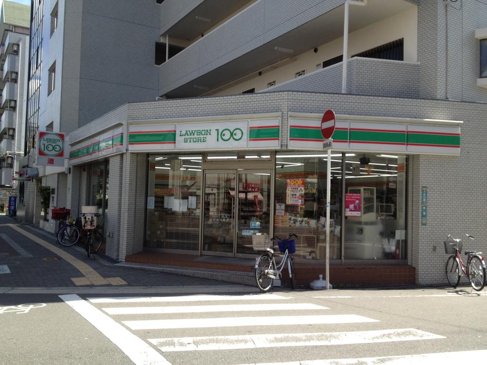 Convenience store. 250m until Lawson 100
