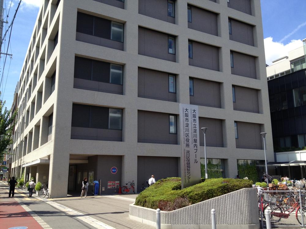 Government office. Yodogawa 260m to ward office