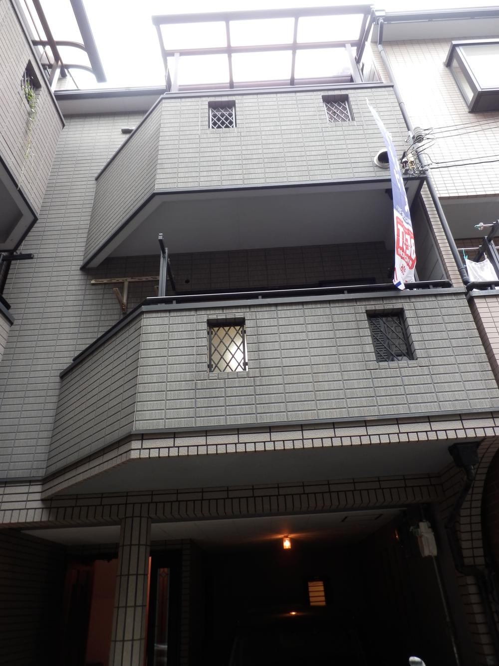 Local appearance photo