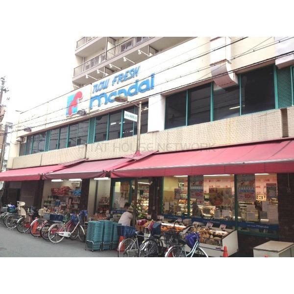 Supermarket. 952m until Bandai Tsukamoto shop