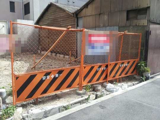 Local land photo. Appearance is a picture. (2013 October shooting)