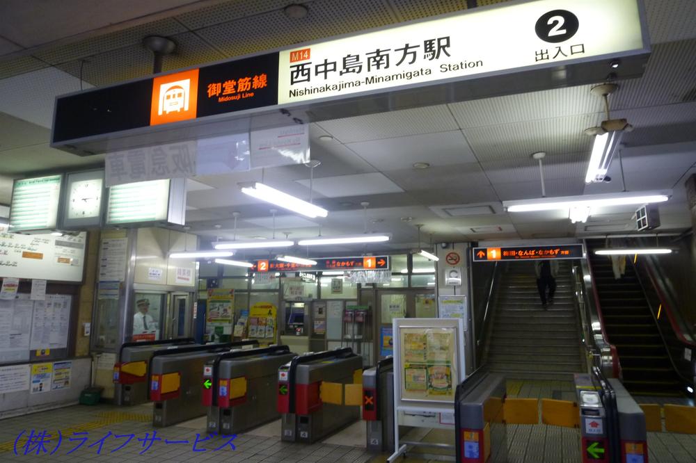 Other. Nishinakajima 15-minute walk from the south station