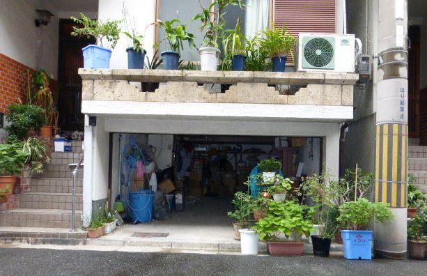 Local appearance photo. Local (10 May 2013) Shooting