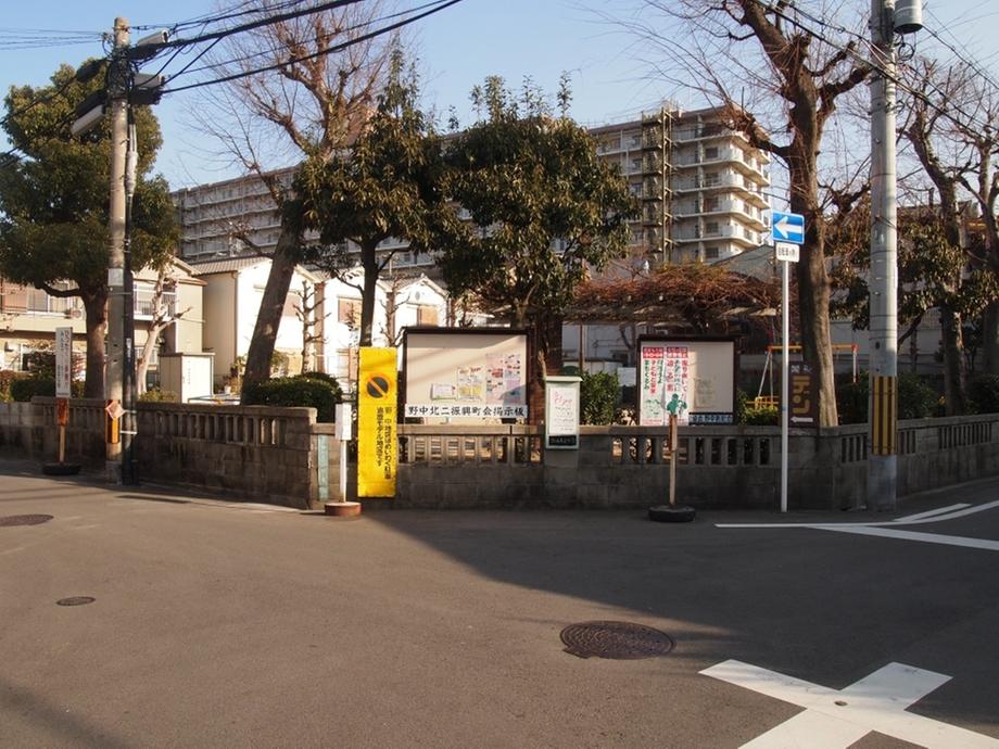 park. 135m to the park