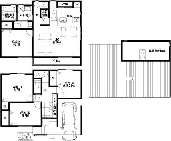 Other. Floor an example