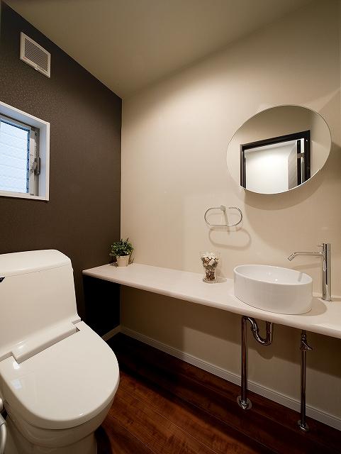 Toilet. One example same specifications