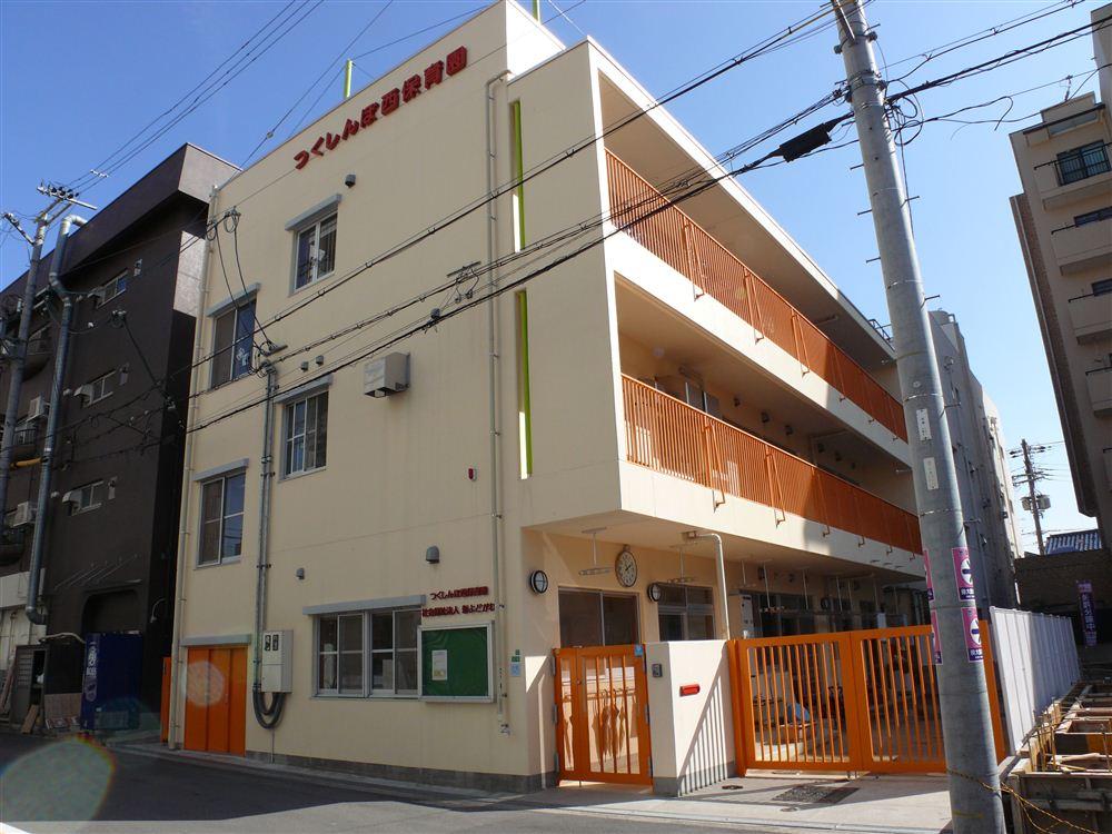 kindergarten ・ Nursery. 194m until Jimbo west nursery school to get  [3-minute walk] Also handmade toys and school lunch there commitment TsukuShinbo west nursery school. Series of TsukuShinbo nursery is also available in a distance of 3 minutes walk.