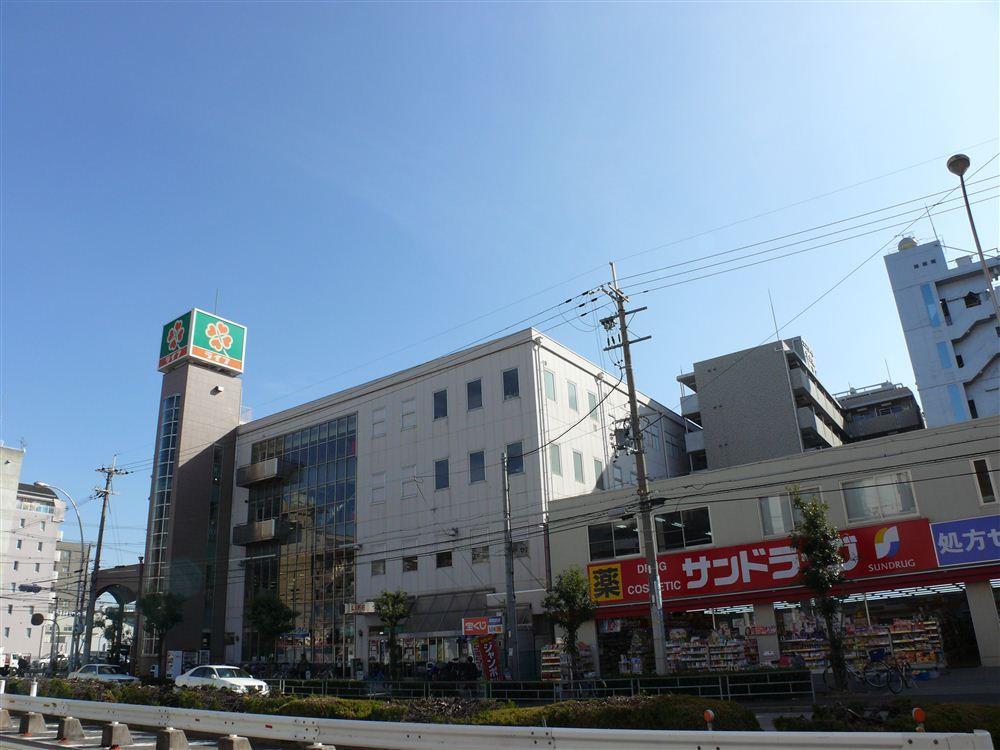 Supermarket. Until Life 366m  [A 5-minute walk] The first floor of the fresh food department is open until 24 pm. Can also to shopping peace of mind in the late person return home. Parking is also widely in the self-propelled, It is also useful to go out in a car to buying. 4 floor There is also a café, You relax comfortably.