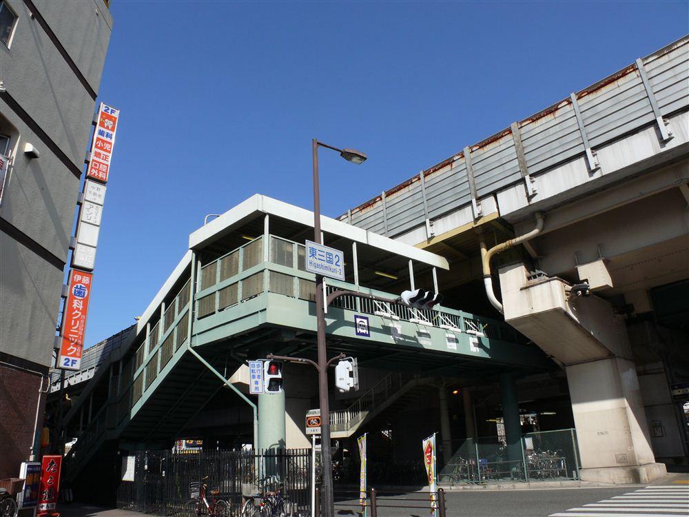 station. Subway Midosuji Line 361m to the Higashi-Mikuni Station  [A 5-minute walk] Popular Osaka Municipal Subway Midosuji wayside use. The nearest "Higashimikuni" rare location of a 5-minute walk to the station from the local.