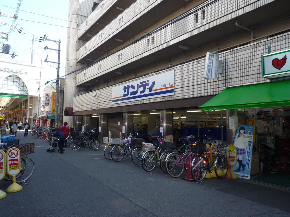 Supermarket. 560m to Sandy thirteen stores