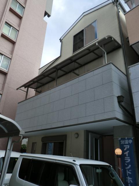 Local appearance photo