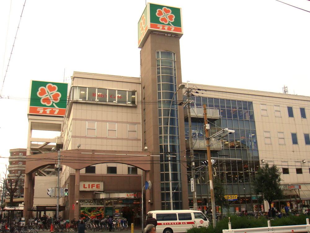 Other. It is a neighborhood of super. Life's