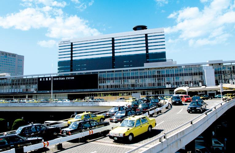 Other. Access to the Shin-Osaka Station also possible