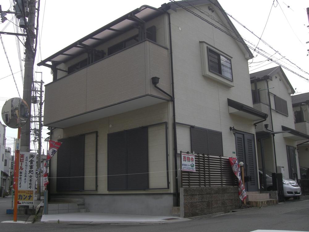 Local appearance photo