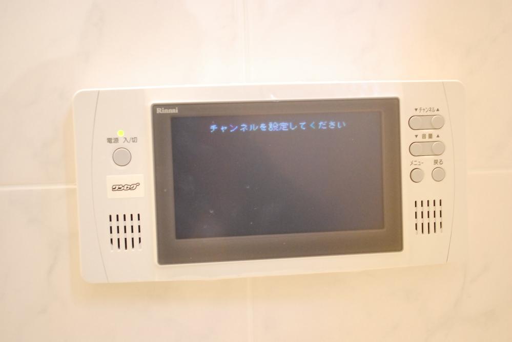 Other Equipment. Watching TV while taking a bath.