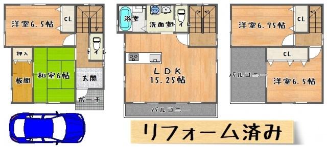 Floor plan. 25,900,000 yen, 4LDK, Land area 70.19 sq m , Building area 102.86 sq m