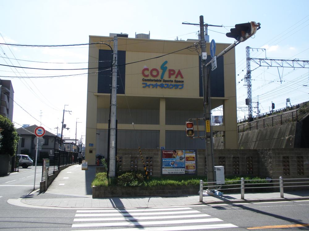 Other. Fitness is the club "COSPA" in a 3-minute walk.