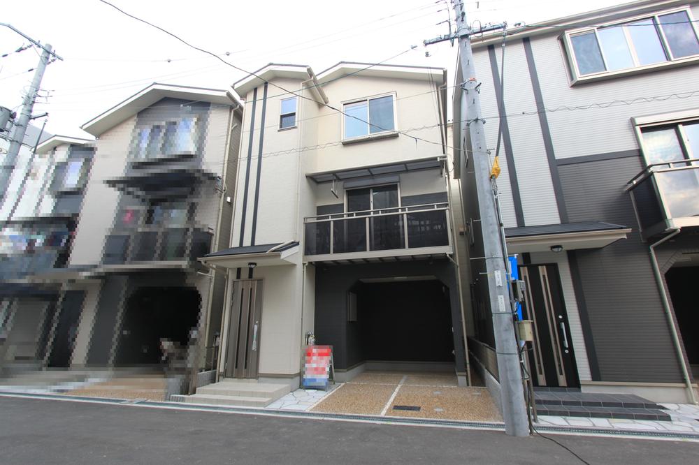 Other local.  ◆ appearance