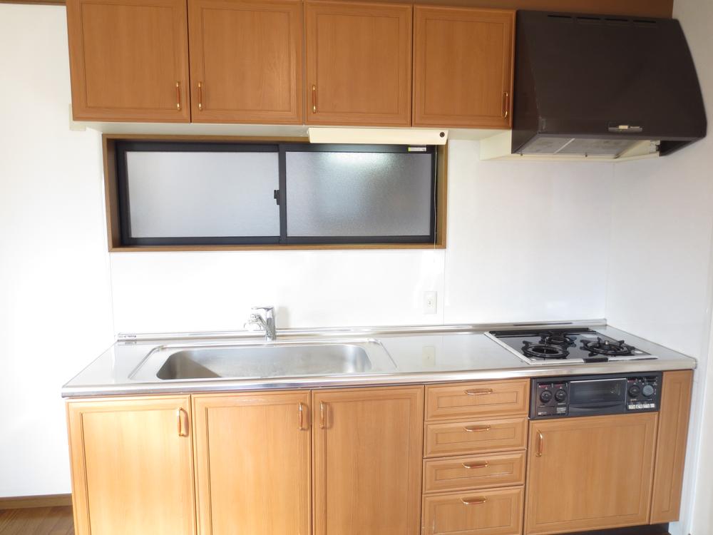 Kitchen. It is a nice system Kitchen