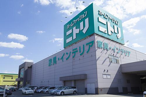 Home center. Nitori 832m until Sakai central annular shop