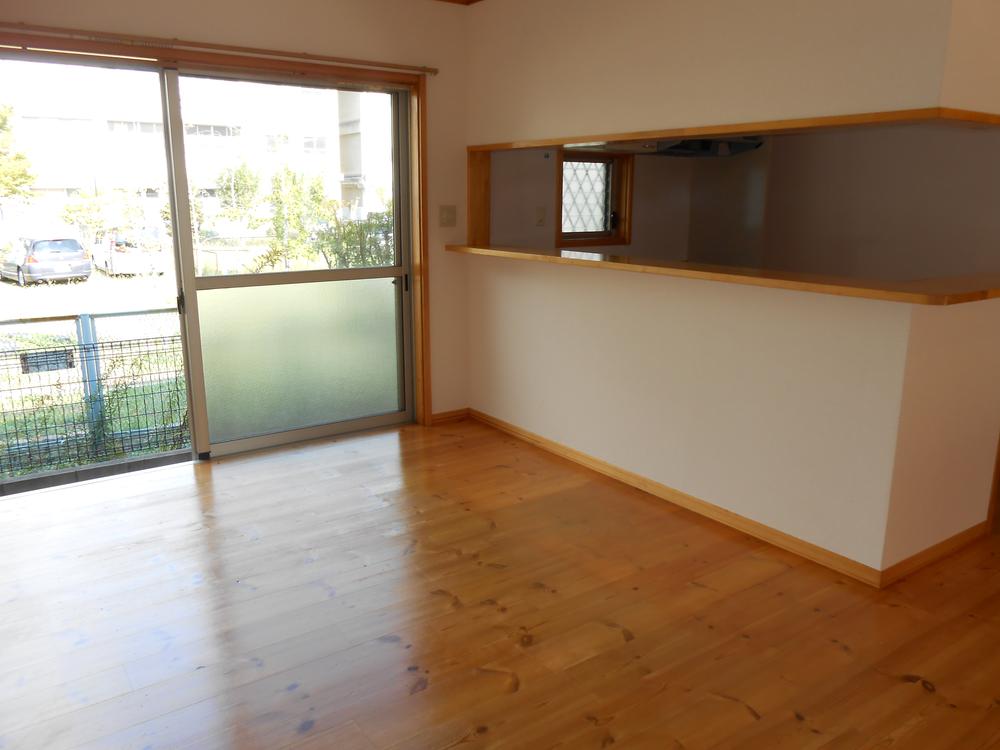 Living. We are living a natural and family gather