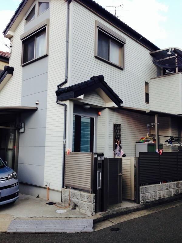 Local appearance photo. 2013 November shooting