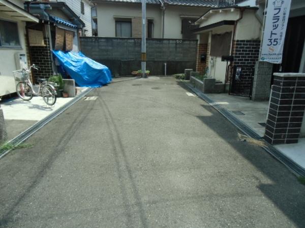 Local photos, including front road