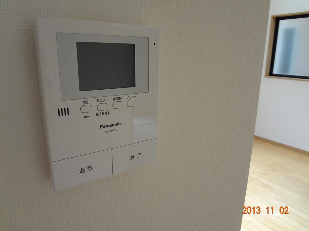 Other. It comes with a color monitor Hong. 