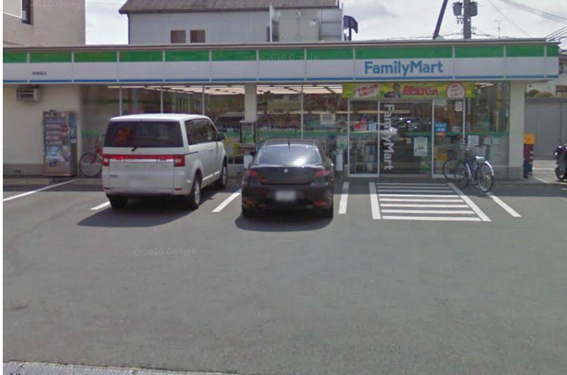 Convenience store. 311m to FamilyMart Sakai Kusao shop