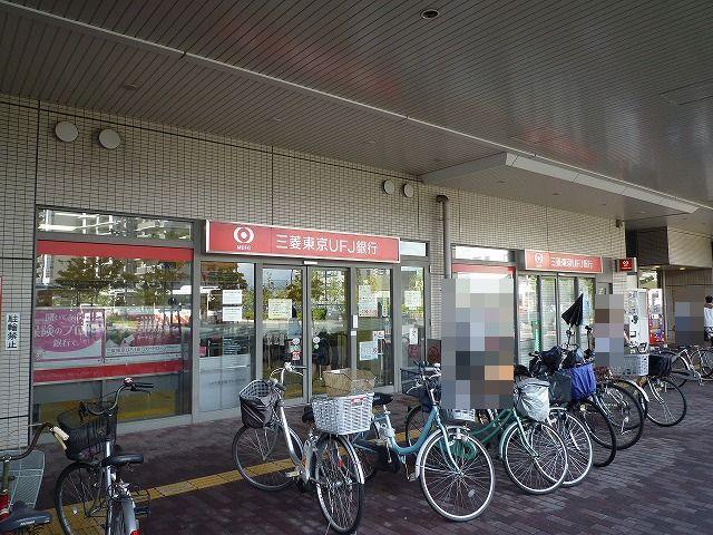 Bank. 560m to Bank of Tokyo-Mitsubishi UFJ Omino Branch